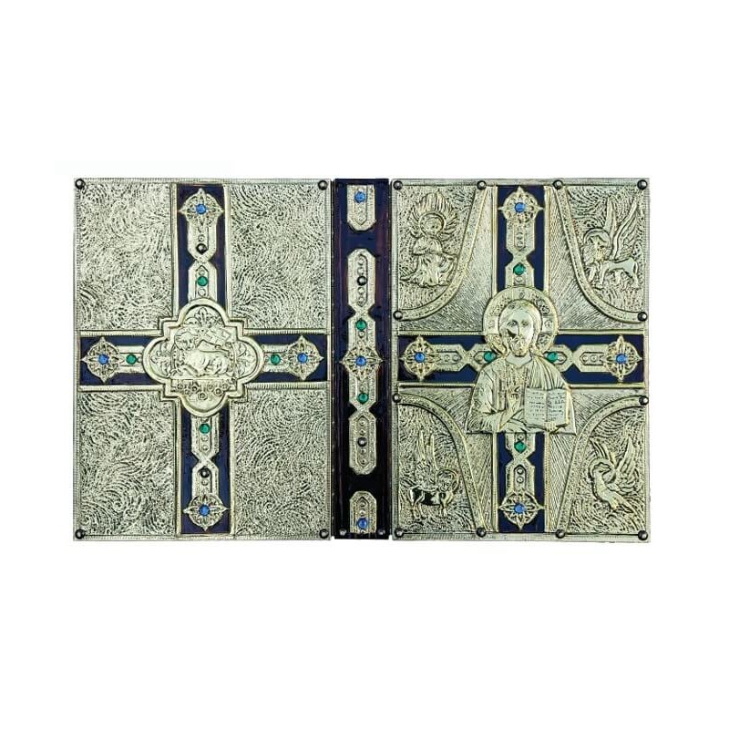 copy of Patena - MGP 0403