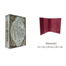 copy of Patena - MGP 0403