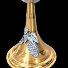 copy of Custodia - MGP 0110