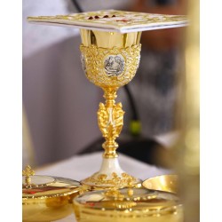 Golden chalice - URU 152